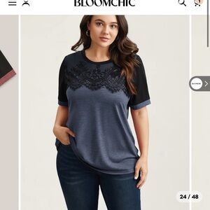 Lace Short Sleeve Top. NWOT